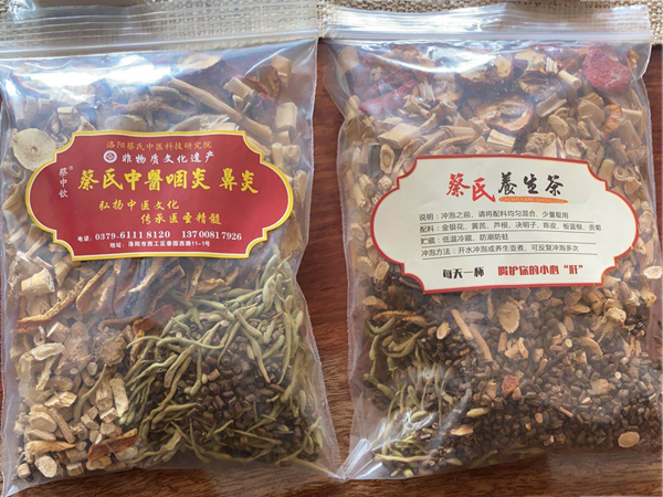 洛陽(yáng)鼻炎哪里比較好？
